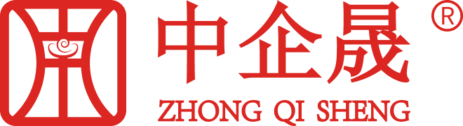 中企晟